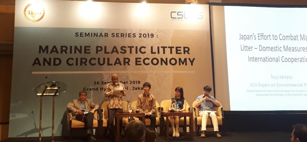 12 seminar series 2019 marine plastic litter and circular economy
